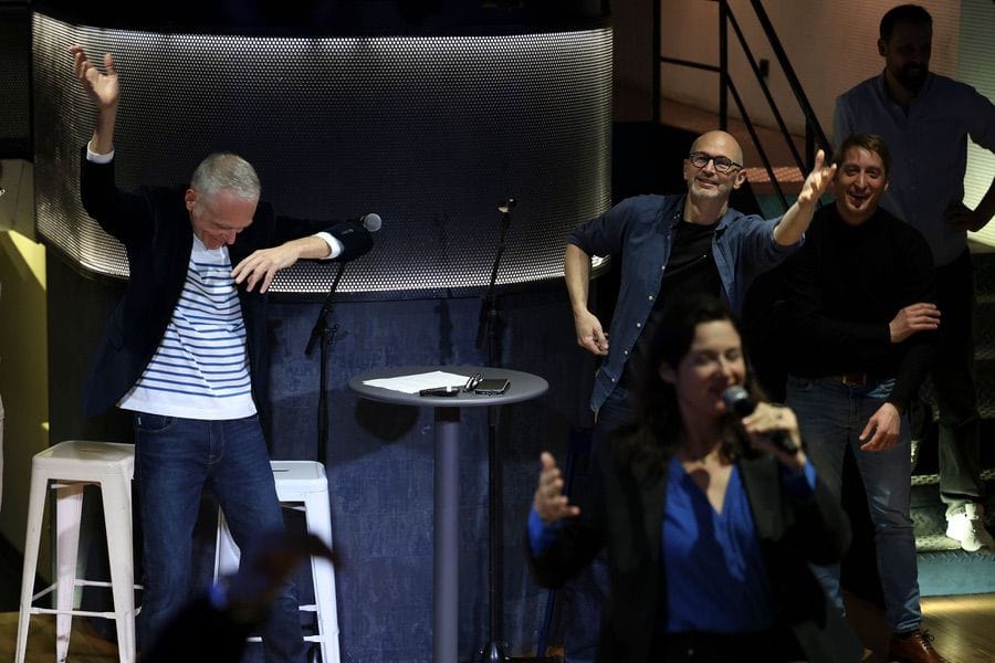 After Hours Mars 2026 - 3