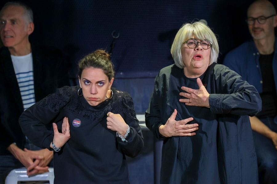 After Hours Mars 2026 - 6